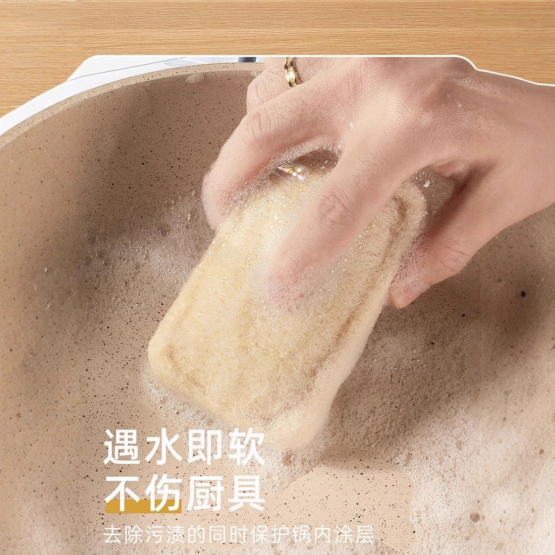 Esponja de lufa rectangular con cuerda [Una capa]