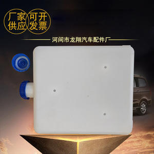 Tanque de Combustible de Plástico de 5L, Resistente al Aceite, Moldeado por Soplado, para Estacionamiento y Calentadores Diésel, Uso Automotriz - Product Image 2