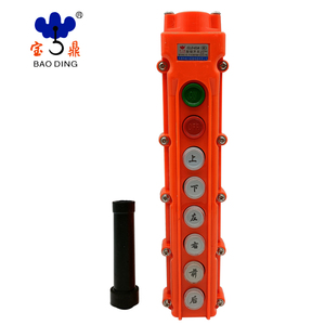 Bao Ding CLD เครนปุ่มกดสวิตช์ Ip65ระดับการป้องกัน61A 62A 63A ปรับแต่งได้64A - Product Image 4