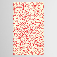Nappe à motif islamique Ramadan Eid Mubarak, couverture de table à imprimé arabe pour le festival du Ramadan Eid, fête, banquet, décoration de la maison