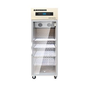 Incubateur à yaourt à refroidissement par air en acier inoxydable avec contrôle numérique de la température, étagères réglables, conception intégrée pour un yaourt <span class=keywords><strong>maison</strong></span> parfait - Product Image 5
