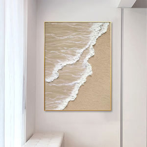 Main <span class=keywords><strong>Peinture</strong></span> À L'huile <span class=keywords><strong>Beige</strong></span> <span class=keywords><strong>Plage</strong></span> Texture <span class=keywords><strong>Peinture</strong></span> Blanc Océan Vagues Impasto Art Mural Moderne Minimaliste Maison Mur Décor - Product Image 4