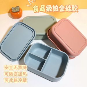 Food-grade silicone foldable bowl, portable travel telescopic instant noodle bowl with lid, children's outdoor picnic lunch <b>box</b> - Product Image 4