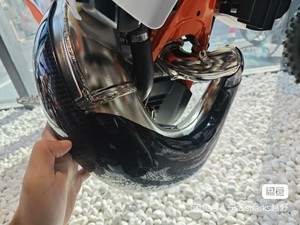 Protezione in Fibra di Carbonio per Collettore di Scarico a Due Tempi Modello 2024 per Moto KTM250/300EXC Husqvarna TE Hengjian Z300 - Product Image 6