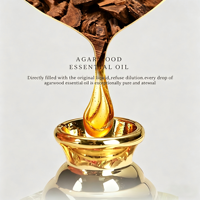 Huile d'Oud 100% Naturelle, Huile Essentielle d'Agarwood, Extrait Végétal de Qualité Supérieure, Oud Non Dilué de Luxe Extraits Supercritiques