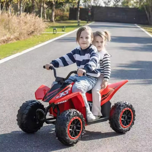 Moto électrique pour enfants à deux places avec batterie rechargeable 24V, voiture électrique pour enfants à conduire - Product Image 2