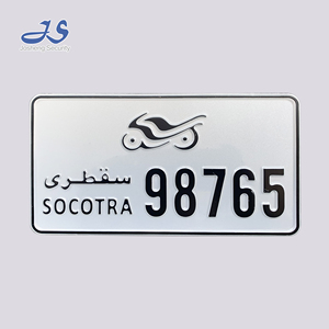 Placas de Matrícula Europeas para Vehículos, Placas de Matrícula Publicitarias para Decoración, Placas de Registro - Product Image 2