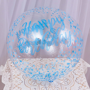 Transparent Printed Popball Ball 20-Inch Rainbow Cloud Design Birthday Party <b>Decoration</b> Round Toy <b>Balloon</b> - Product Image 2