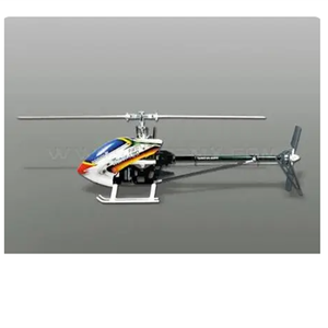 ชุด TAROT 450 <span class=keywords><strong>PRO</strong></span> <span class=keywords><strong>V2</strong></span> FBL รุ่นดั้งเดิม TL20006 ชุดโรเตอร์เฮดแบบ Flybar สำหรับเฮลิคอปเตอร์บังคับวิทยุ พร้อมหลังคาและใบพัดคาร์บอน - Product Image 1