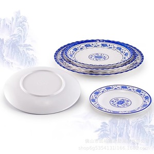 Blue and white porcelain <b>melamine</b> <b>plate</b>, flat <b>plate</b>, commercial imitation porcelain tableware, plastic dish, round bone dish, - Product Image 3