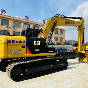 <b>Used</b> Caterpillar 315D2 Excavator 84kw Engine 15 Ton Operating Weight Core Components Including Motor Gearbox Pump Bearing PLC - Product Image 5