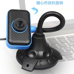 Cámara web 1080P, 5 megapíxeles, USB, enfoque automático, sensor CMOS para ordenador portátil, videoconferencia, enseñanza - Product Image 3