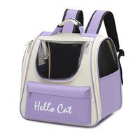 Sac de transport pliable pour chat, imperméable en tissu Oxford, sac de voyage pour animaux de compagnie, capacité élevée 7 kg, sac à main en maille respirante, vente en gros OEM