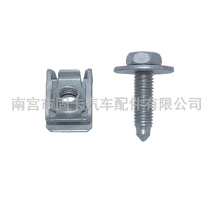 Mercedes-Benz Engine Underbody Protection Plate Fixing Screw <b>Clip</b> Bolt A0049941845 25mm 18mm 28mm 8mm 12.8mm - Product Image 3