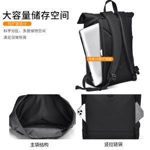 Taih Laptop <b>Backpack</b> 16-Inch <b>Large</b> Capacity Roll-Top Design For Travel And Commute - Product Image 3
