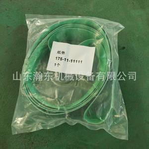 แผงหน้าปัดรถดันดิน Sd22 รุ่น 23Y-07B-09000 สำหรับอะไหล่เครื่องจักรก่อสร้าง - Product Image 2