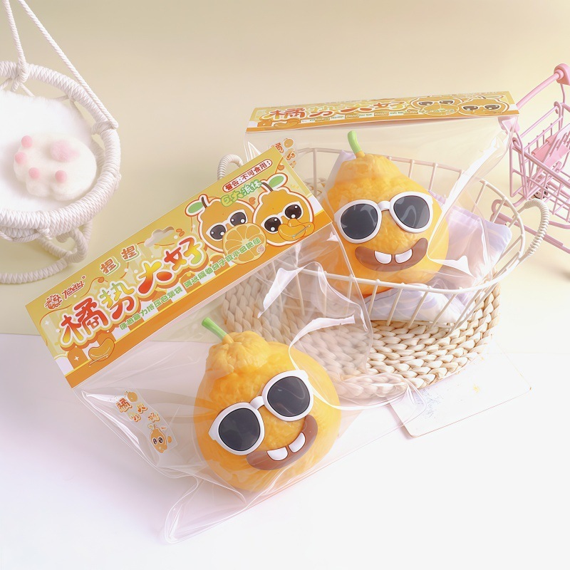 Good orange