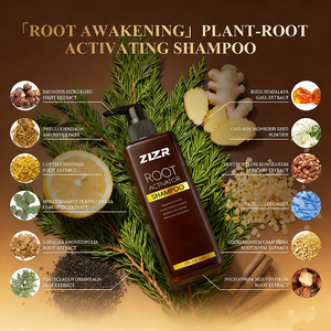 แชมพูบำรุงรากผมสูตรควบคุมความมัน ป้องกันผมร่วง บำรุงเส้นผมให้แข็งแรง ด้วยสารสกัดจากโสม สำหรับผู้ชายและผู้หญิง - Product Image 2