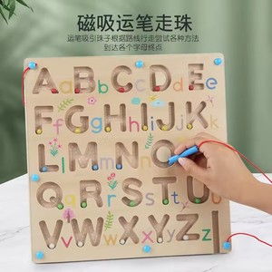 Planche de traçage d'alphabets éducatifs Jouets en bois planche à <span class=keywords><strong>lettres</strong></span> double face Jouet Montessori perles en bois <span class=keywords><strong>Labyrinthe</strong></span> double face pour les enfants - Product Image 4