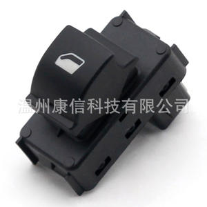 Interrupteur de lève-vitre électrique neuf pour pièces automobiles GM 98060970BK - Product Image 1