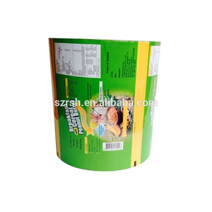 סרט מגלגל סרט דפוס קמור למינציה עבור חטיפים וסוכר אריזות מזון - Product Image 2