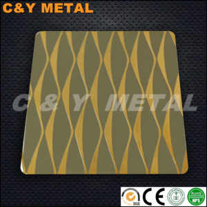 กระบวนการแกะสลักสเตนเลสสตีล - Product Image 2