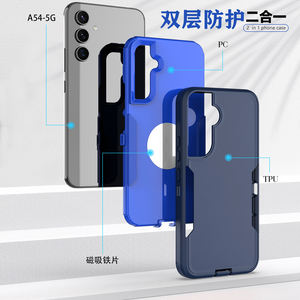 เคสป้องกันโทรศัพท์สีด้านสำหรับ <span class=keywords><strong>Samsung</strong></span> <span class=keywords><strong>S22</strong></span> Pro <span class=keywords><strong>S22</strong></span>อัลตร้าสำหรับ <span class=keywords><strong>Samsung</strong></span> <span class=keywords><strong>S22</strong></span> TPU เคสโทรศัพท์มือถือฝาหลัง - Product Image 4
