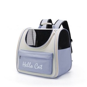 Altri trasportini e prodotti da viaggio traspiranti per cani e gatti borsa a tracolla zaino per animali domestici - Product Image 1