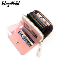 Dompet Wanita Pendek Harga Grosir Murah, Dompet Pabrik Desain Pendek, Tempat Kartu, Dompet Wanita, Dompet Koin