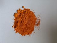 Colorant jaune 176 pour encre de sublimation sur polyester