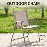 Chaise de salle à manger d'extérieur moderne, durable, confortable, pliable, légère, en métal, portable