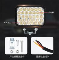 3/4/5 pouces LED Spot carré blanc lampe de travail feux de croisement et feux de croisement pour camion 4*4 ATV UTV SUV