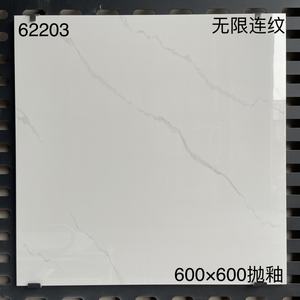 Glasierte Keramik fliesen 600x600mm rutsch feste anti bakterielle moderne Design weiß Karara Polen für Bad & Küche - Product Image 2