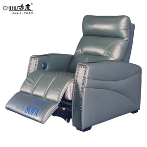 Micro-fibra de cuero VIP sofá muebles de sillón reclinable cine silla para cine en casa - Product Image 3