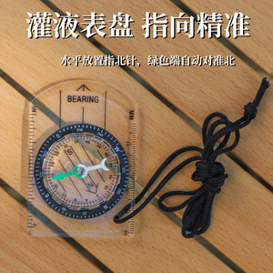 Boussole d'extérieur mini portable multifonctionnelle, outil de navigation pour la randonnée avec règle et cordon pour adultes, enfants et étudiants - Product Image 3