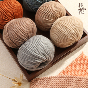 Fil <span class=keywords><strong>à</strong></span> <span class=keywords><strong>tricoter</strong></span> en laine de yak en gros, 36 couleurs, 55m/50g, mélange laine/polyester plus épais pour pulls et écharpes pour femmes, vente chaude - Product Image 4