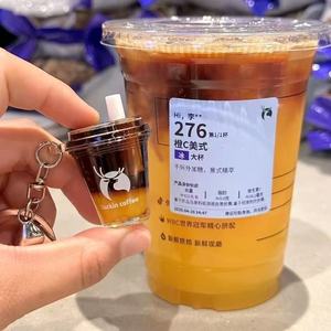 พวงกุญแจอะคริลิครูปแก้วกาแฟลัคกิ้น พร้อมฝาและหลอดดูด พกพาสะดวก สำหรับใช้เป็นของแจก - Product Image 2