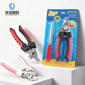 Coupe-ongles professionnel pour petits animaux, en acier inoxydable, tondeuse de toilettage pour chiens, avec protection de sécurité pour éviter les coupures, nettoyage facile, pour chats et chiens - Product Image 1
