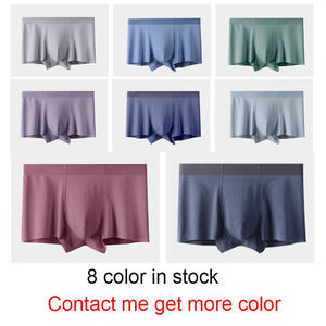 Venta directa de fábrica, ropa interior de alta calidad para hombre, pierna larga, talla grande, transpirable, modal, venta al por mayor, calzoncillos para hombre, bóxer para hombre - Product Image 2