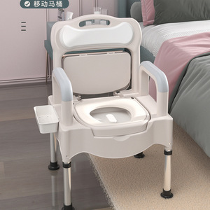 <b>Commode</b> <b>Chair</b> With Built In Potty Aluminum Frame For Disabled And Pregnant Women Toilet Seat Large Straight Body Multifunction - Product Image 1