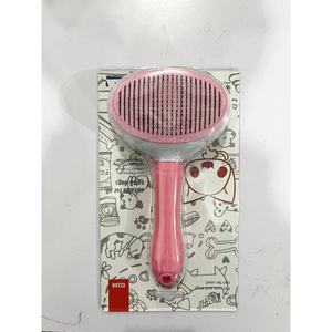 Brosse anti-poils pour animaux de compagnie en acier inoxydable en forme d'arc pour nettoyer les poils sur les tapis et les lits - Product Image 2