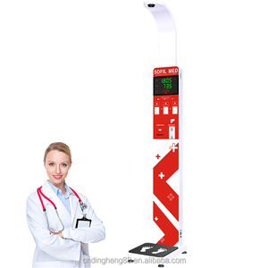 Hochwertige digitale Ultraschall-Höhen-und Gewichts mess maschine Fabrik Großhandel Münz betriebenes Krankenhaus - Product Image 1