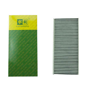 CC-D639K 9018300018 9018300418 9018300518 90186300018活性炭キャビンフィルター用メルセデスベンツプリンターC260 C300 C350用 - Product Image 3