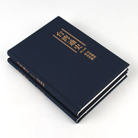 Carnet personnalisé à couverture rigide en tissu, reliure cousue, impression offset, pour chroniques historiques, avec logo personnalisé doré