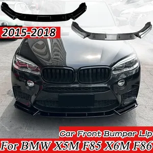 ลิ้นกันชนหน้ารถยนต์ StarNav สำหรับ X5M F85 X6M F86 ปี 2015 2016 2017 2018 ชุดแต่งลิ้นกันชนล่าง อุปกรณ์ตกแต่งภายนอก - Product Image 3