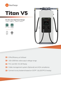 Estación de carga para vehículos eléctricos con energía solar OEM ODM 200kW-240kW Starcharge V5 CE OCPP 16J con personalización de interfaz de usuario - Product Image 2