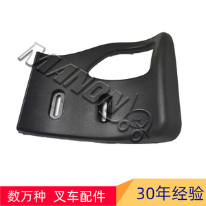 Dossier de siège pour chariot élévateur Toyota 53710-13900-71 pour 7FBR1030 7FBRS2025, pièce neuve - Product Image 2
