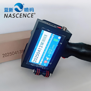 12.7mm <strong>Handheld</strong> Inkjet Printer <strong>for</strong> Box Marking <strong>Handheld</strong> Inkjet <strong>Coding</strong> <strong>Machine</strong> <strong>Handheld</strong> Inkjet Date <strong>Coding</strong> <strong>Machine</strong> - Product Image 1