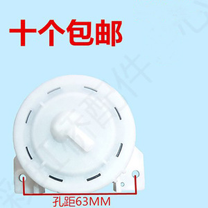 สวิตช์ระดับน้ำ Little Swan รุ่น Q88NF ขนาด 63 มม. DC5V สำหรับเครื่องซักผ้า - Product Image 3