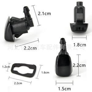 Toyota 85381-AE020 Windshield Washer Nozzle <b>Plastic</b> Mechanical For Car <b>Window</b> Cleaning - Product Image 3